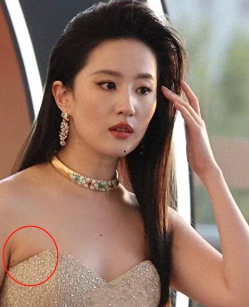 那些明星腋下,揭秘那些令人惊艳的腋下细节