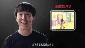 滴滴打车广告视频,智慧出行新体验