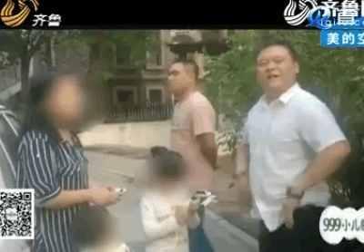 金华扒衣完整视频,惊心动魄的现场还原