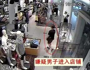 试衣间偷拍无码链接,隐私边界与网络道德的碰撞