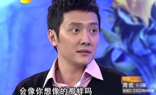 冯绍峰的视频,探寻影视背后的真实情感世界