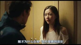 聚会的目的无码不删在线,聚焦主题，共享无码聚会的精彩瞬间