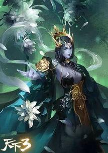 山姬之実3在线播放,神秘传说再续篇
