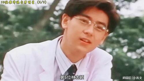 台湾男明星40,揭秘40岁台湾男明星的魅力人生