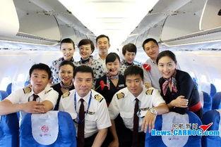 航空学院爆料新闻事件视频,新闻事件视频背后的真相
