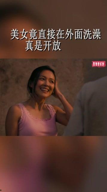 美女和他她老公在洗澡,美女与老公共浴温馨时光