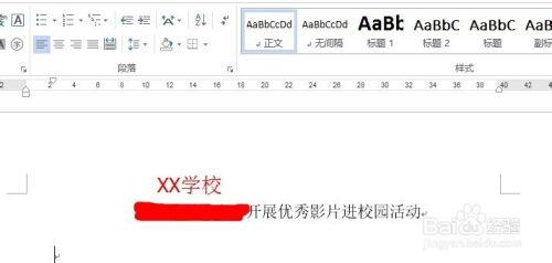 念新闻稿AV,揭秘新闻背后的故事与幕后制作