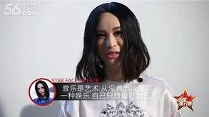 明星面对面miss,miss的璀璨星途揭秘