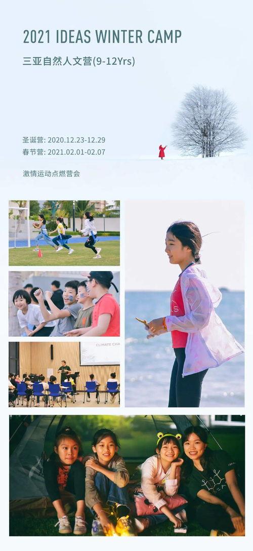 海南15岁 无码,海南15岁少年无码闯天涯
