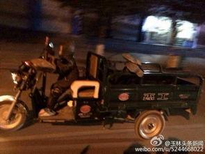 网红爆料三轮车视频大全,三轮车视频大全，带你领略街头风采