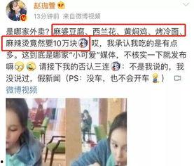 爆料孩子夭折视频,揭秘令人心碎的夭折视频背后真相