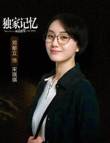 张超被女明星爆料视频,张超被女明星爆料视频引发热议