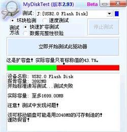 妇科医生AV迅雷,揭秘女性私密健康与性福生活