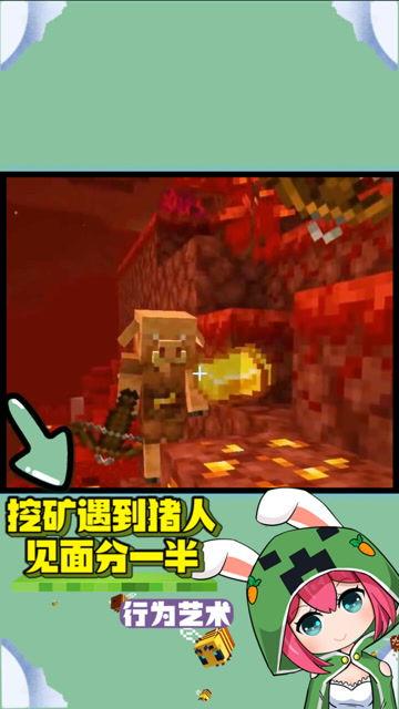 嗜金如命 在线播放,揭秘黄金狂热者的在线传奇之旅