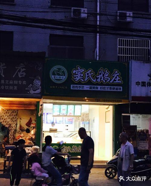 镇江餐饮爆料事件最新,揭露行业潜规则，消费者权益再引关注