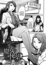 灵药免费漫画在线观看,免费漫画在线观看，解锁奇幻世界之旅