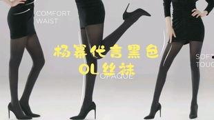 AV丝袜高跟ol制服,职场女性的时尚与魅力