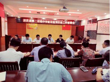 进贤县新闻爆料,最新爆料事件盘点