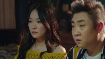 国语夫妇交换无码电影,揭秘国语夫妇交换背后的真实故事