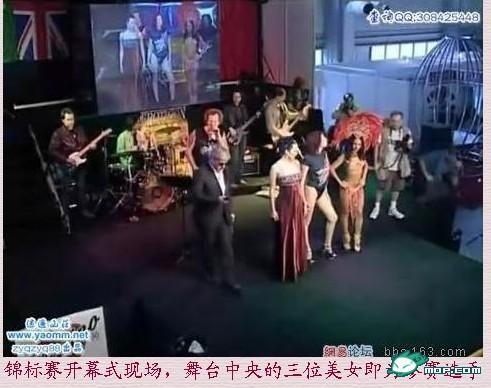 波兰美女爆料视频网站,揭秘背后惊人真相