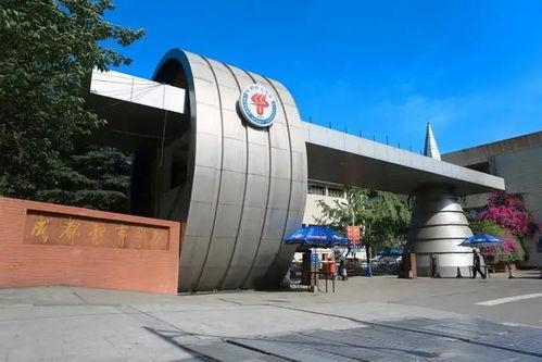 成都体育学院爆料事件最新,真相与争议交织的校园风云