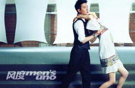 明星年龄差恋爱,明星情侣的甜蜜爱情故事