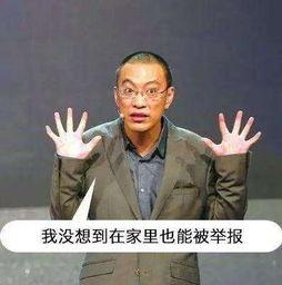 明星吸毒是否道德沦丧,道德沦丧的警示与反思