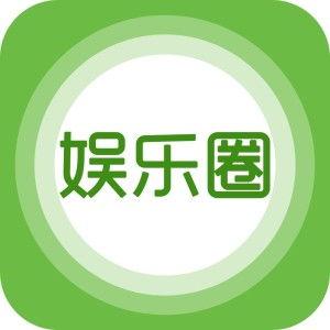 娱乐爆料照片大全高清,高清爆料照片大全大放送