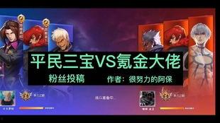 七伽社视频,揭秘神秘社团的奇幻世界