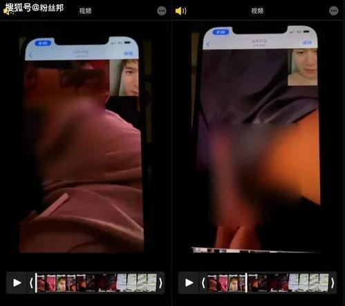 乔妹离婚爆料视频大全,视频爆料全解析