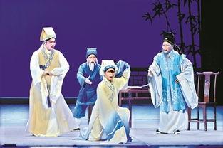 搜书院粤剧全剧视频,穿越时空的戏曲传奇