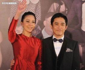 中国明星放不开