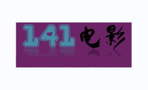 141av,揭秘神秘数字背后的故事