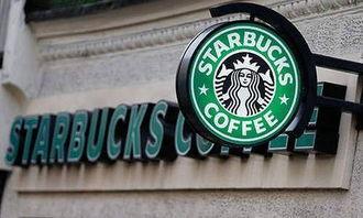 星巴克爆料人员名单最新