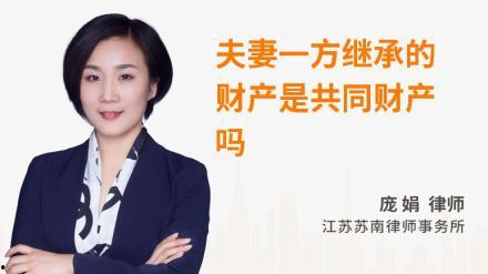 我和女儿共同服侍老公,我们与老公的服侍之旅