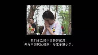 日本幼叫 下载,幼叫下载背后的启示与启示