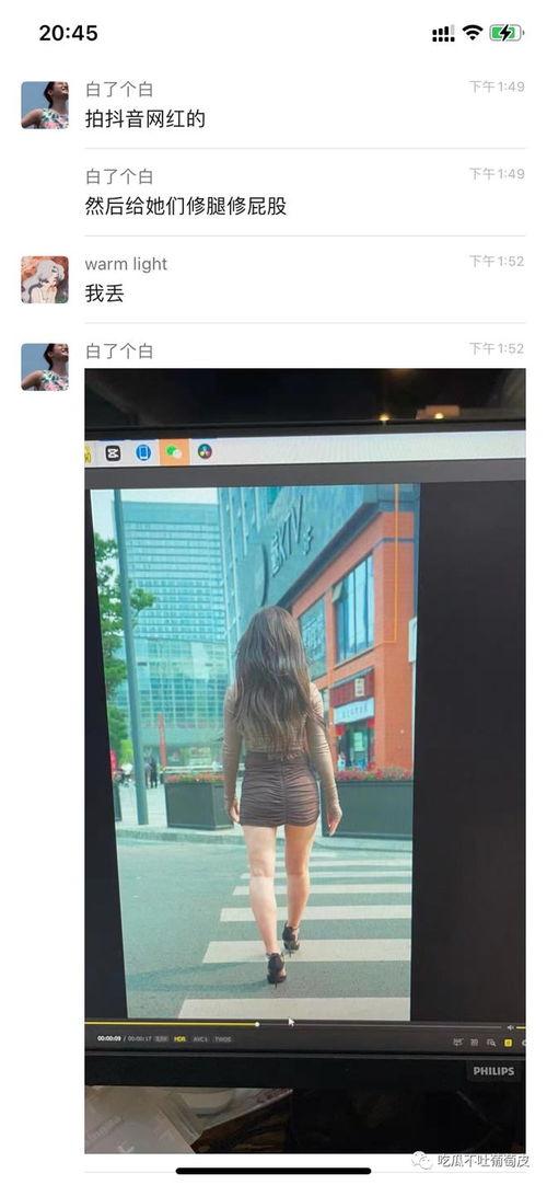 网红吃瓜视频账号,揭秘娱乐圈幕后真相，带你领略明星生活点滴