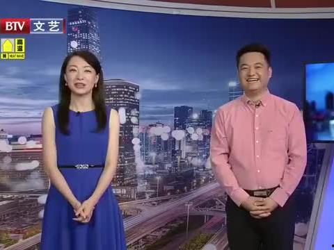 秦黄岛爆料最新消息视频