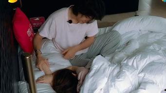 日本男女爱抚按摩