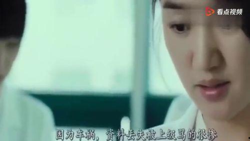 哪个av特别经典,揭秘那部让人回味无穷的AV经典