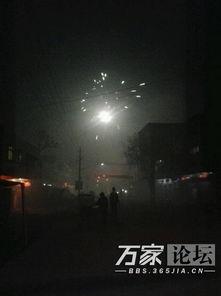 合肥最新烟花爆料,最新爆料揭秘璀璨夜空背后的精彩瞬间