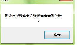 迅雷链接库av,海量资源一网打尽，畅享高清影视盛宴