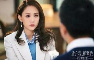 陈乔恩老公爆料新闻事件,揭秘明星夫妻背后的真相