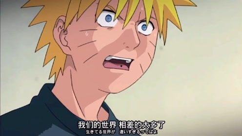 火影忍者96集在线播放,揭秘宇智波斑的神秘力量与木叶危机