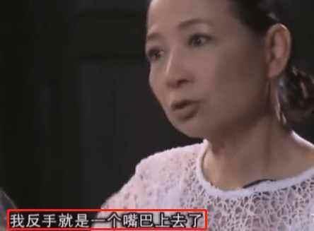 娱乐资讯吃瓜爆料翻车,吃瓜群众误信谣言，真相揭露令人唏嘘